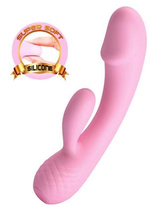 Вибратор pretty love " ron " bi-014666 2