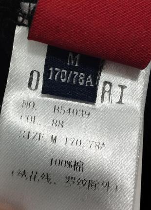 Штаны с карманами черный этничным узором золото белый спортивные на завязках