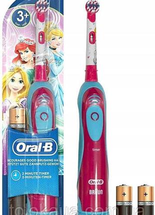 Дитяча електрична зубна щітка oral-b