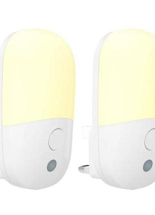 Babyliya 2 pack нічник, світлодіодні світильники, стіни від заходу сонця до світанку (m8)