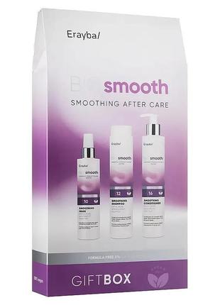 Набір для волосся erayba bio smooth smoothing after care (шампунь 250мл+кондиціонер 250мл+маска 150мл)1 фото