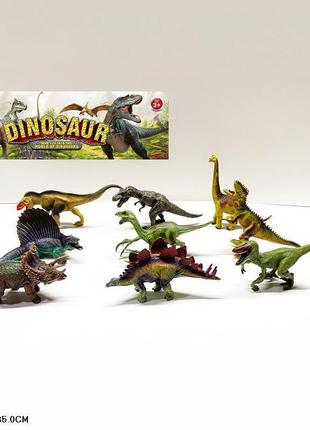 Набор фигурок динозавров 2059b