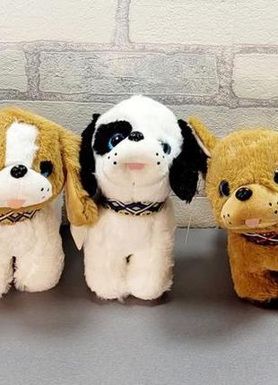 М'яка іграшка цуценя музичне 1170-20