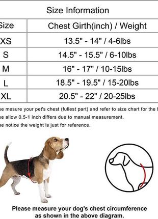 Шлейка для собак, без натяжения, быстрая посадка, удобная,регулируемая для прогулок s розмер2 фото