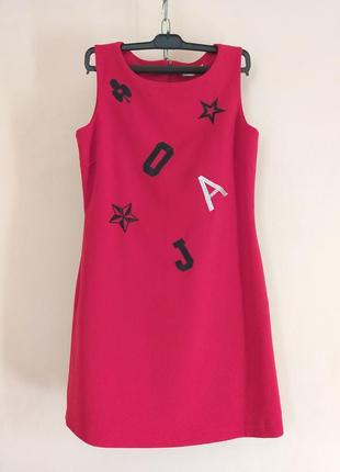 🔥 розпродаж плаття