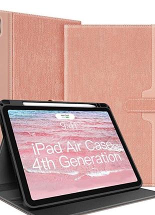 Чехол ipad mini 6  зелений