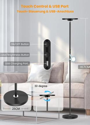 Торшер torkase smart floor lamp led floor lamp compatible with alexa и google home5 фото