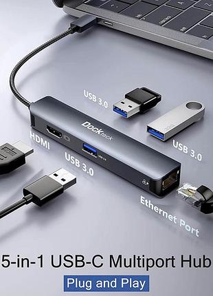 Многопортовое расширение usb c. концентратор
