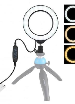 Кольцевой свет (led кольцо) puluz 11,6 см для блоггеров (01121)