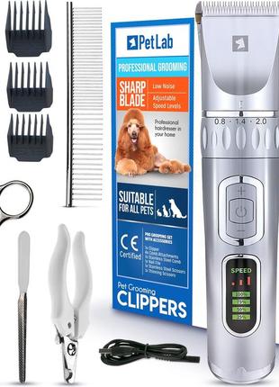 Petlab dog clippers профессиональный набор для стрижки собак