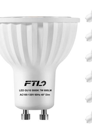 Світлодіодні лампи ftl gu10, прожектор із регульованою яскравістю 7 вт