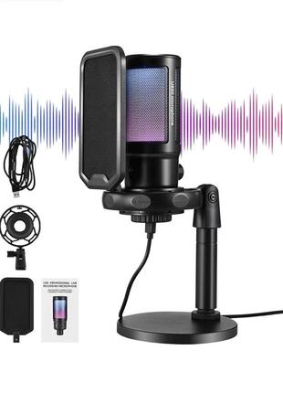Ігровий usb-мікрофон fomey