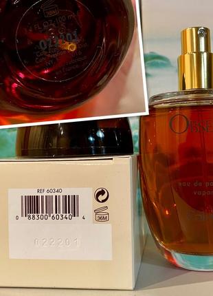 Edp calvin klein obsession оригінальна формула аромату старороб флакон на 100 мл2 фото