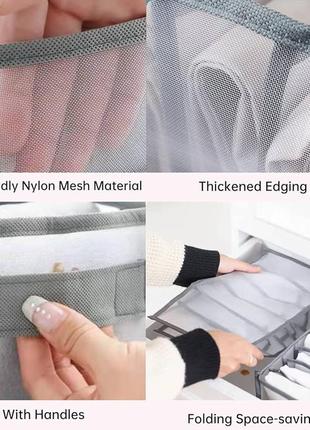 Органайзер для одежды в гардеробе для джинсов,2шт