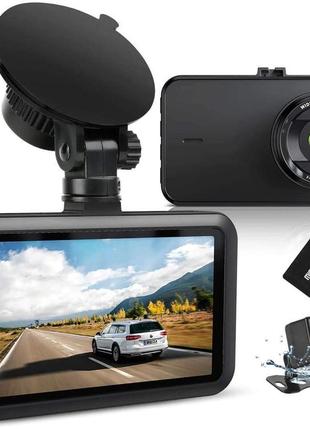 Автомобільний відеореєстратор dual dash cam 1080p fhd | передня + задня камера | нічне бачення | g-сенсор