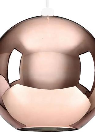 Minisun сучасний мідний/коричнева скляна куля стельовий підвісний світильник абажур