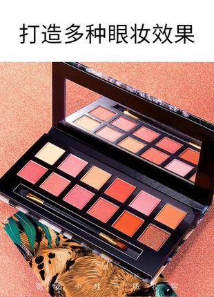 Палетка теней для век images jungle eye shadow in 12 colors 01 тигр