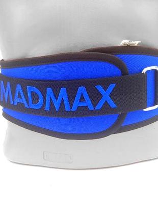 Пояс для важкої атлетики madmax mfb-421 simply the best неопреновий blue m8 фото