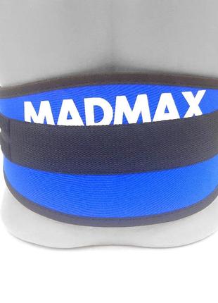 Пояс для важкої атлетики madmax mfb-421 simply the best неопреновий blue m9 фото