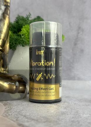 Гель для стимуляции клитора (жидкий вибратор) intt vibration vodka drink energy 15 мл