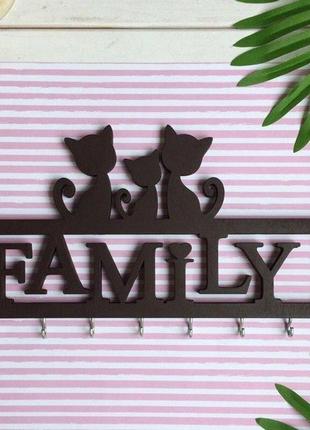 Ключниця "family" три котика