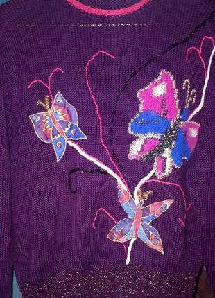 Винтажный фиолетовый свитер с бабочками аппликация декор люрекс.3 фото