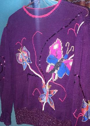 Вінтажний фіолетовий светр з метеликами аплікація мозаїка декор люрекс.
