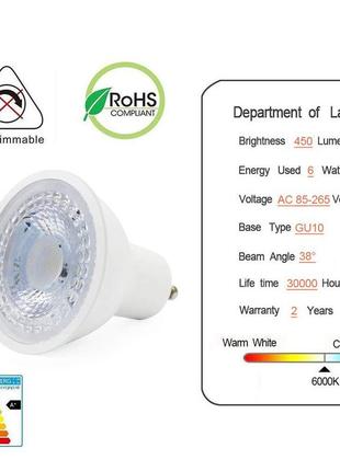 Світлодіодні лампи novpow gu10, 6 вт, 450 лм, холодний білий колір, 6000 к, трекова лампа-прожектор, 220-240 в3 фото