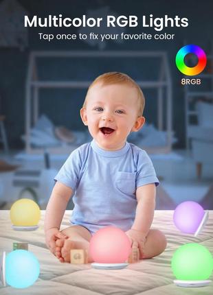 Детский ночник, детский ночник koofit с сенсорным управлением, таймером и 8 сменами цветов rgb8 фото