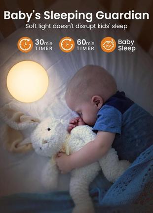 Детский ночник, детский ночник koofit с сенсорным управлением, таймером и 8 сменами цветов rgb