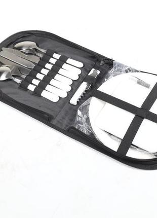 Набір посуду для пікніка у компактній сумці  ax-855 (kr)