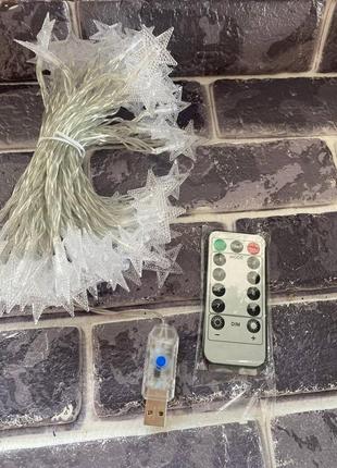 Светодиодная гирлянда «звездочки», 80 ламп, usb, теплый оттенок, пульт управления в комплекте