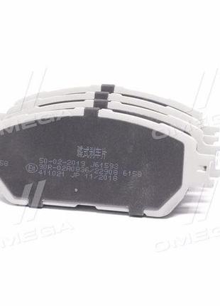 Колодки тормозные дисковые передние toyota camry 30 01- (пр-во ashika) 50-02-2019 (kr)