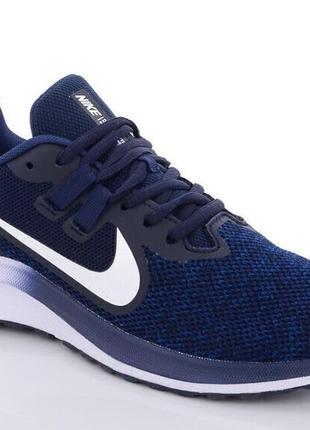 Кроссовки сетка мужские nike