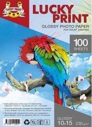 Фотобумага глянцевая  lucky print (10х15, 230 гр/м2), 100 листов, белая для струйной печати