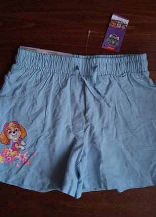 Шорти дитячі тонкі