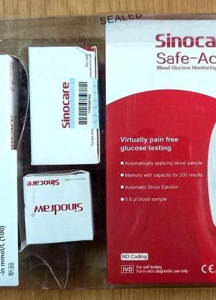 Глюкометр sinocare safe-accu, 100 тест-смужок + 100 ланцетів