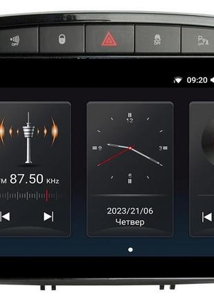Штатна магнітола abyss audio sp-9236 для peugeot 408 2011-2017