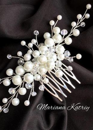 Набір прикрас для нареченої: гребінь в зачіску, сережки і браслет4 фото