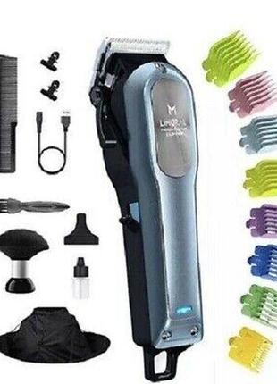 Limural lm-y2 високопродуктивна машинка для стриження чоловіків, професійна машинка для стриження волосся