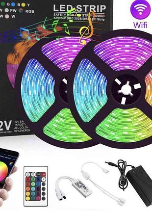 Led стрічка rgb 5050, 600 led, 10 м – яскраве кольорове підсвічування для дому та декору