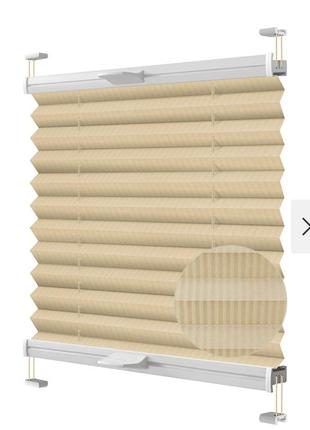 Жалюзи-плиссе wenster cosima one vs2 120×80 см, тканевые, бежевые, натяжная система, 2 подвижные профили