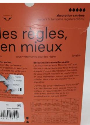 Жіноча супервбиральна бікіні thinx для всіх, коротка спідня білизна на період менструації, 3x4 фото