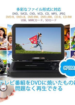 Dbpower mk — 101 портативний dvd-плеєр, 10-дюймовий, що обертається на 180 °cprm, без регіону5 фото