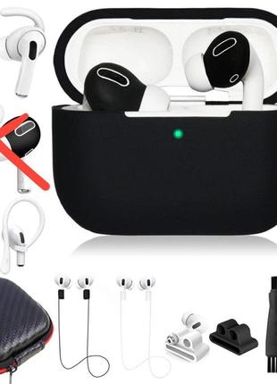 Сток!силіконовий комплект аксесуарів для airpod pro 12 в 1