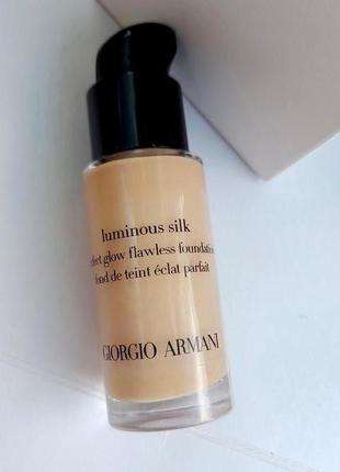 Тональний флюїд armani Raincoats luminous silk # 4.75