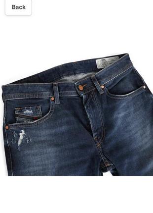 Джинсы оригинал 3