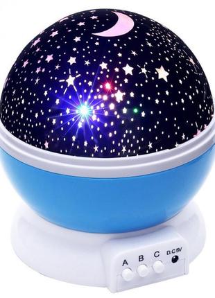 Детский вращающийся светодиодный led ночник проектор звездного неба star master dream