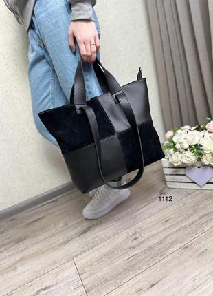 Жіноча сумка-шопер велика із замшевими вставками чорна9 фото