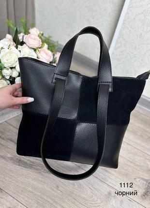 Жіноча сумка-шопер велика із замшевими вставками чорна2 фото